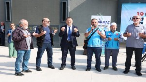 Hacı Adayları Dualarla Uğurlandı