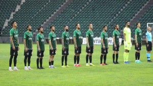 Kocaelispor Tur Şansını Trabzon'a bıraktı:0-0